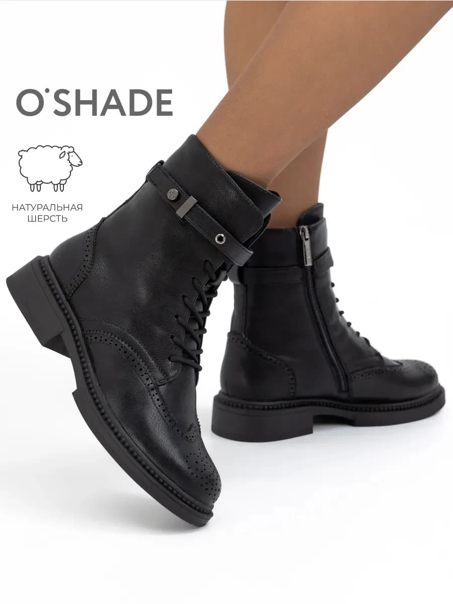 O'SHADE Ботинки женские зимние черные