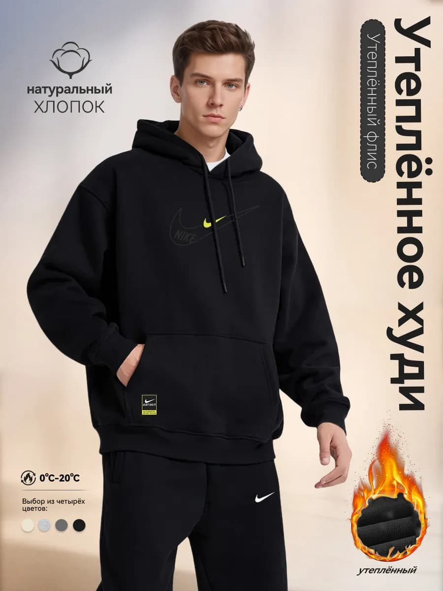 Худи оверсайз с капюшоном и начесом с принтом бренда