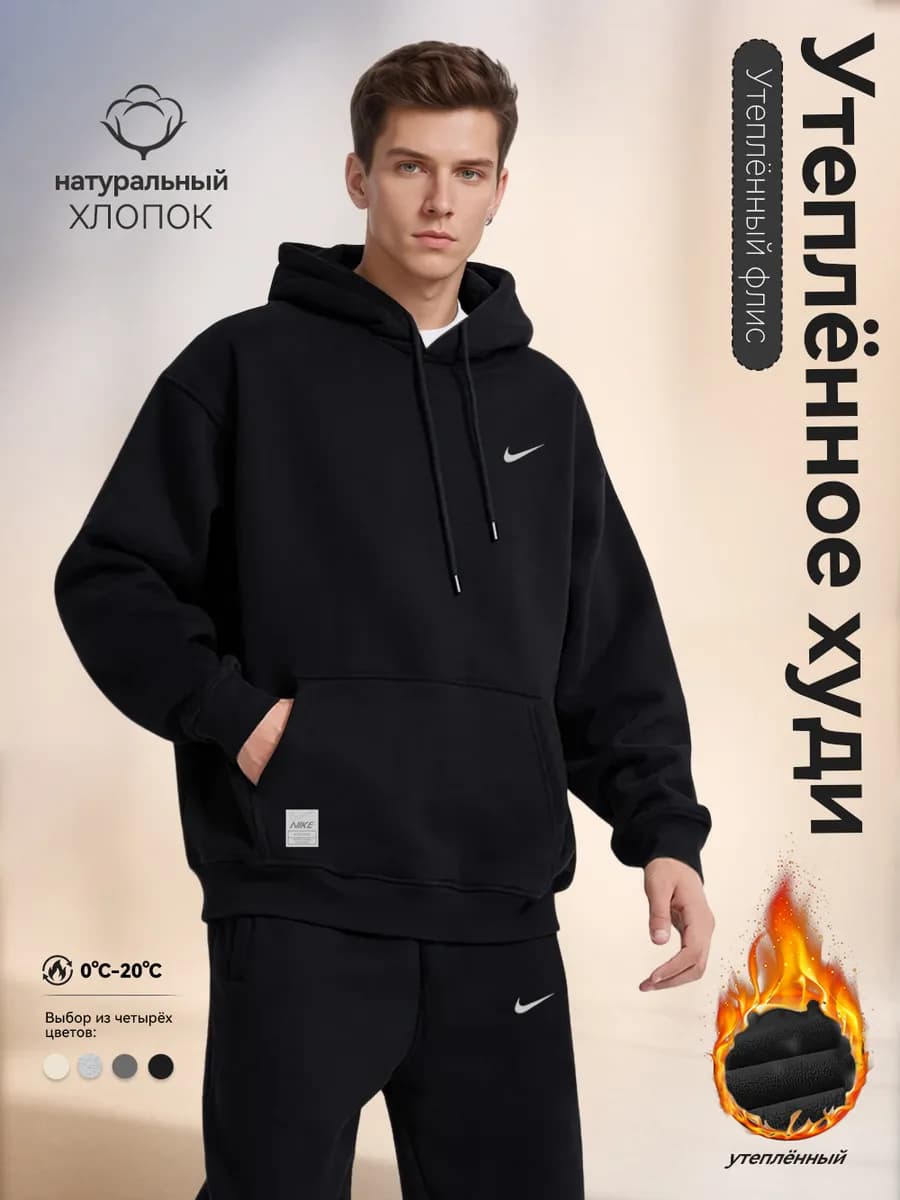 Худи с капюшоном и брендовым принтом