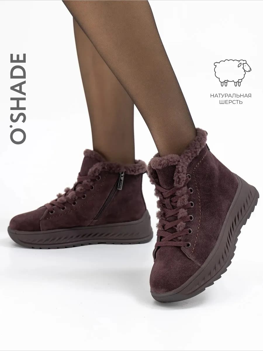 Ботинки женские зимние коричневые