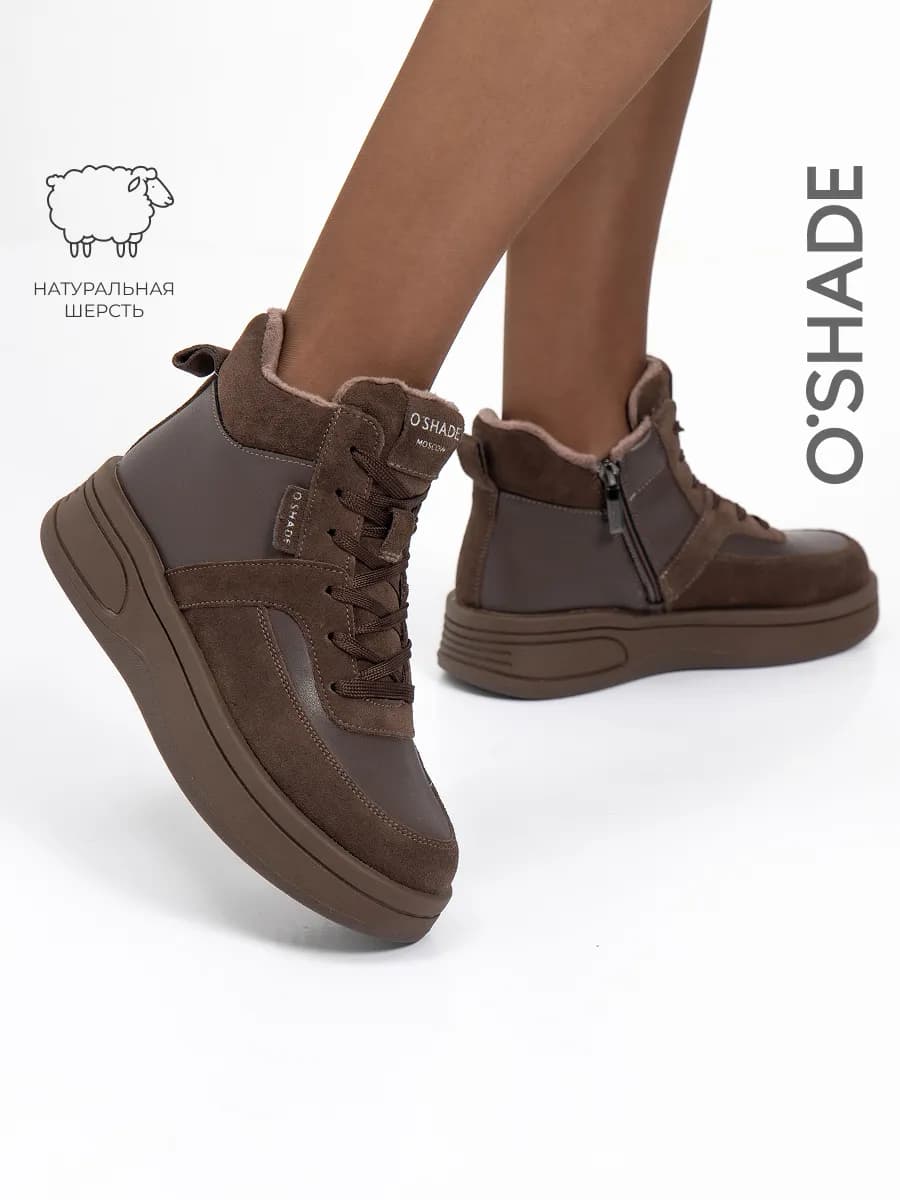 Ботинки женские зимние коричневые