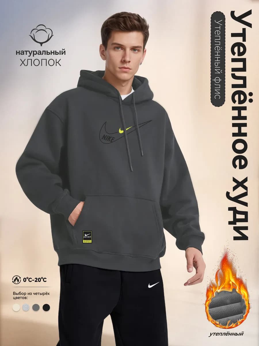 Худи оверсайз с капюшоном и начесом с принтом бренда