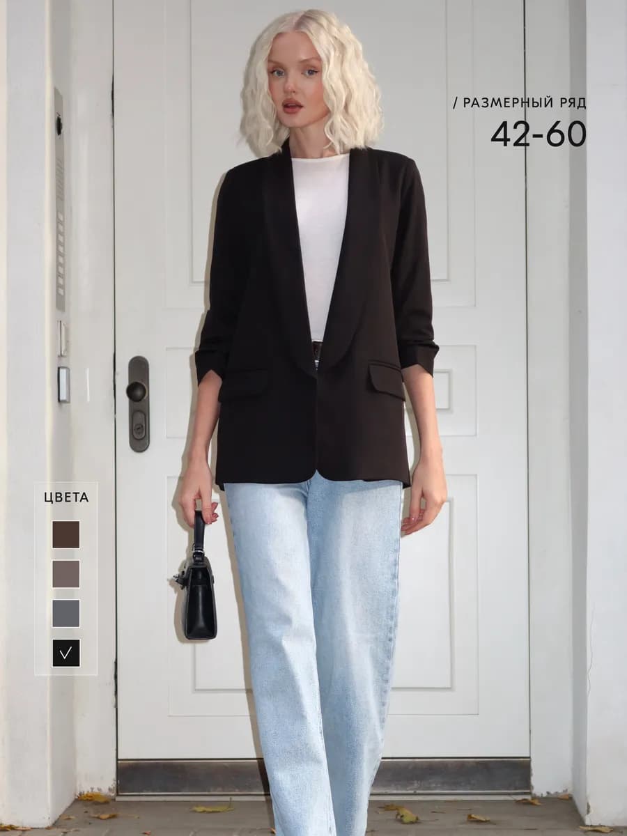Пиджак приталенный жакет удлиненный больших размеров