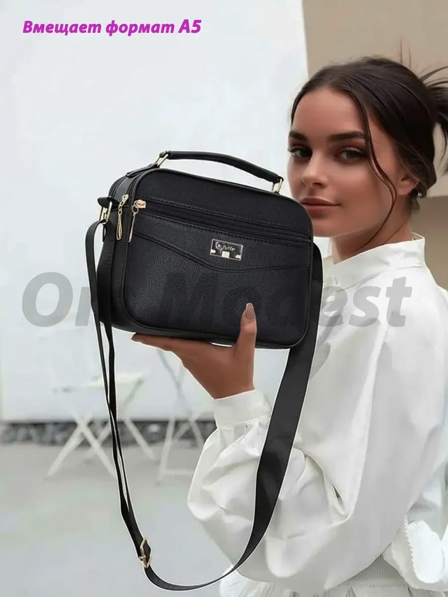 Сумка средняя через плечо кросс-боди черная