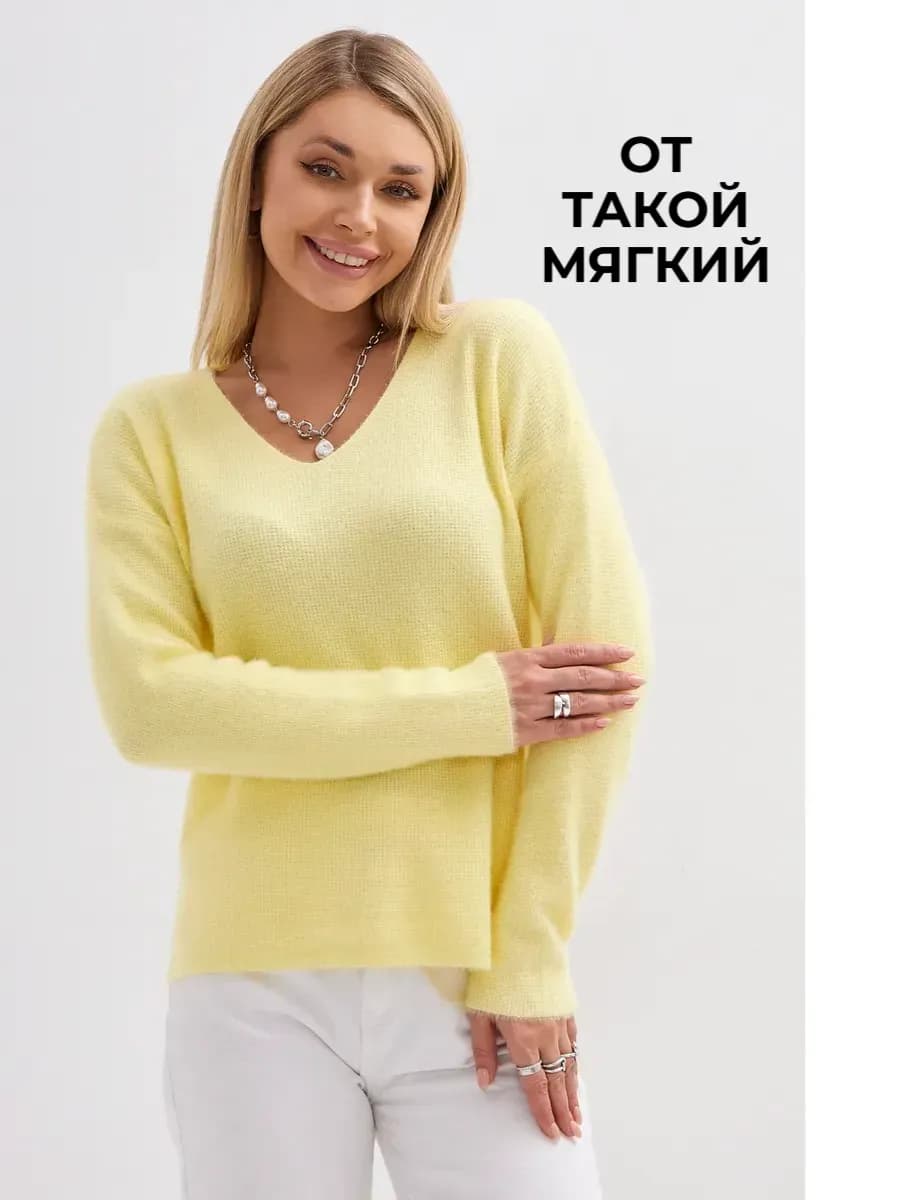 Тонкий джемпер с длинным рукавом