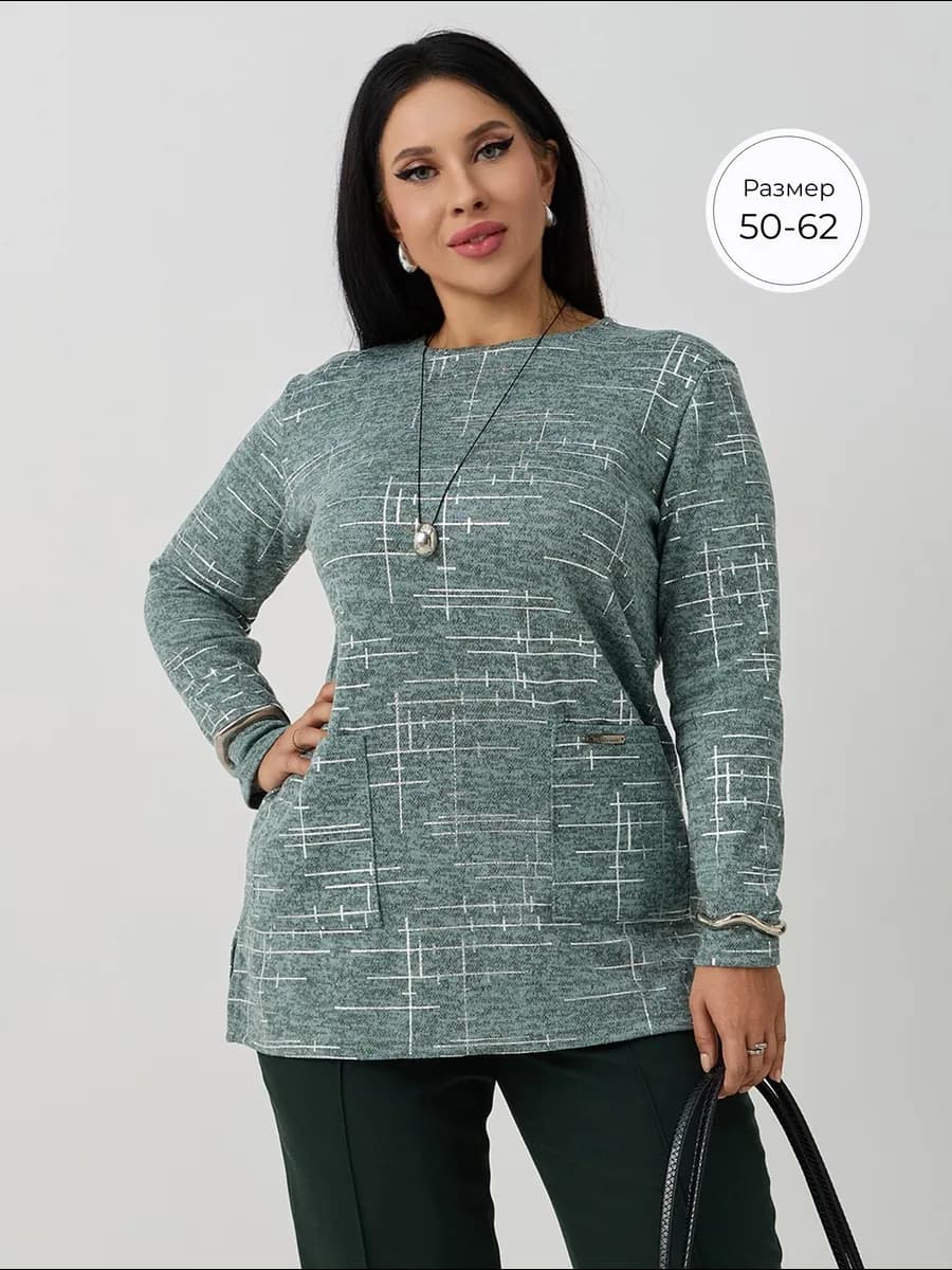 кофта лонгслив нарядная больших размеров