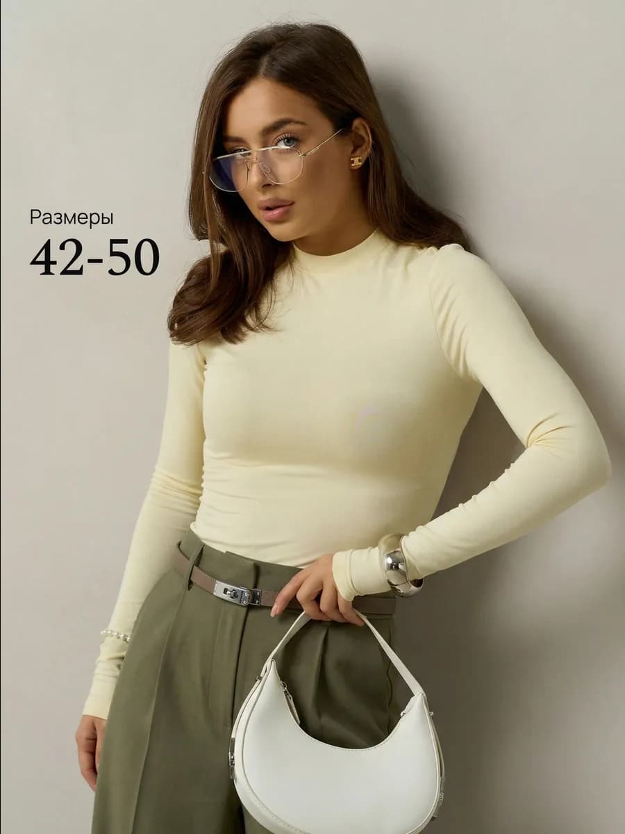 Лонгслив облегающий с длинным рукавом