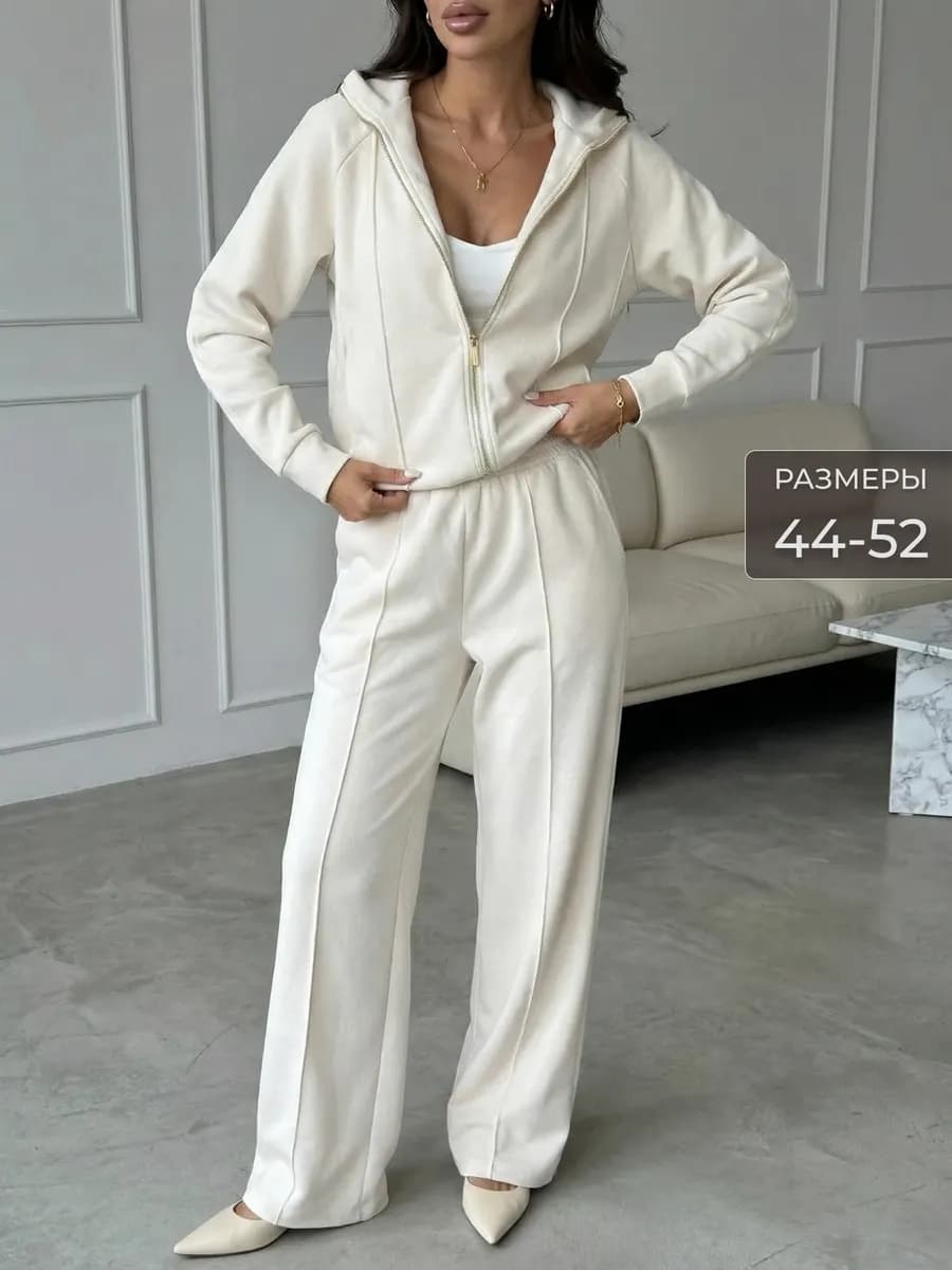 Спортивный костюм брючный на молнии весенний