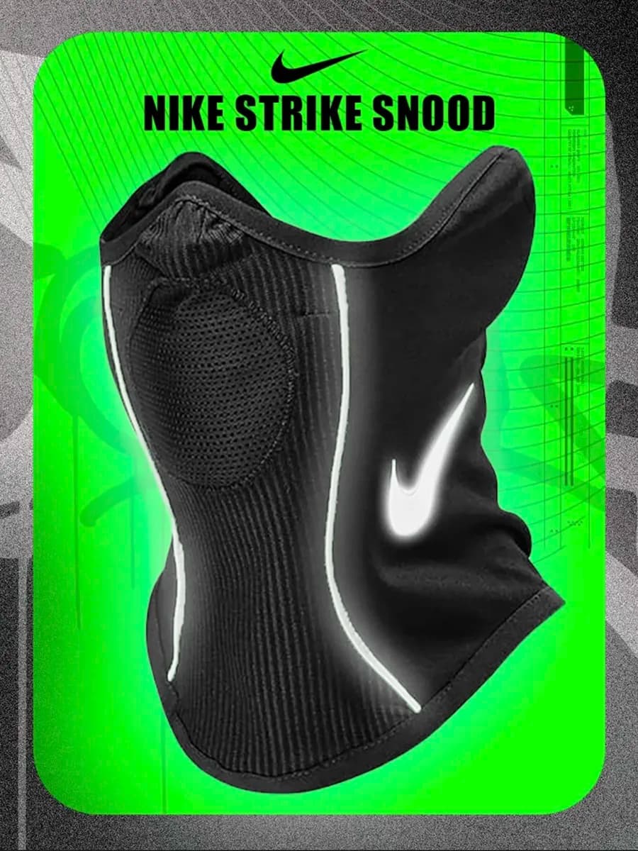 Снуд найк шарф бафф зимний утепленный спортивный рефлектив