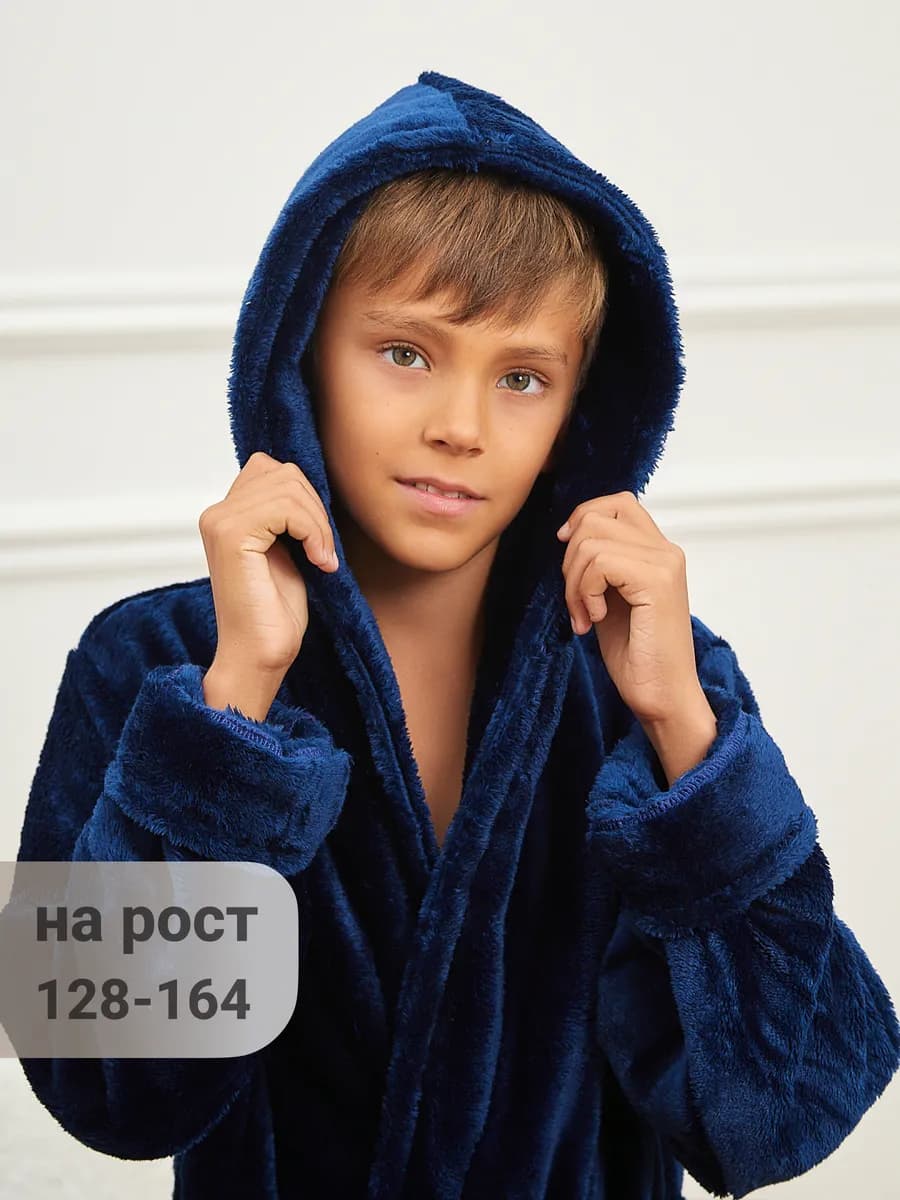 Халат детский теплый банный - фото 1
