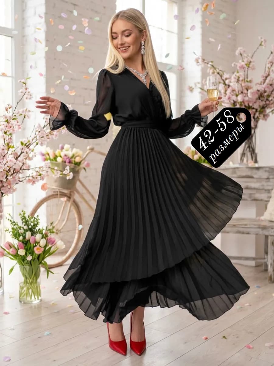 Платье вечернее праздничное для офиса с юбкой плиссе