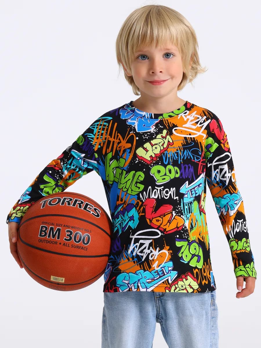 Лонгслив для мальчика в садик