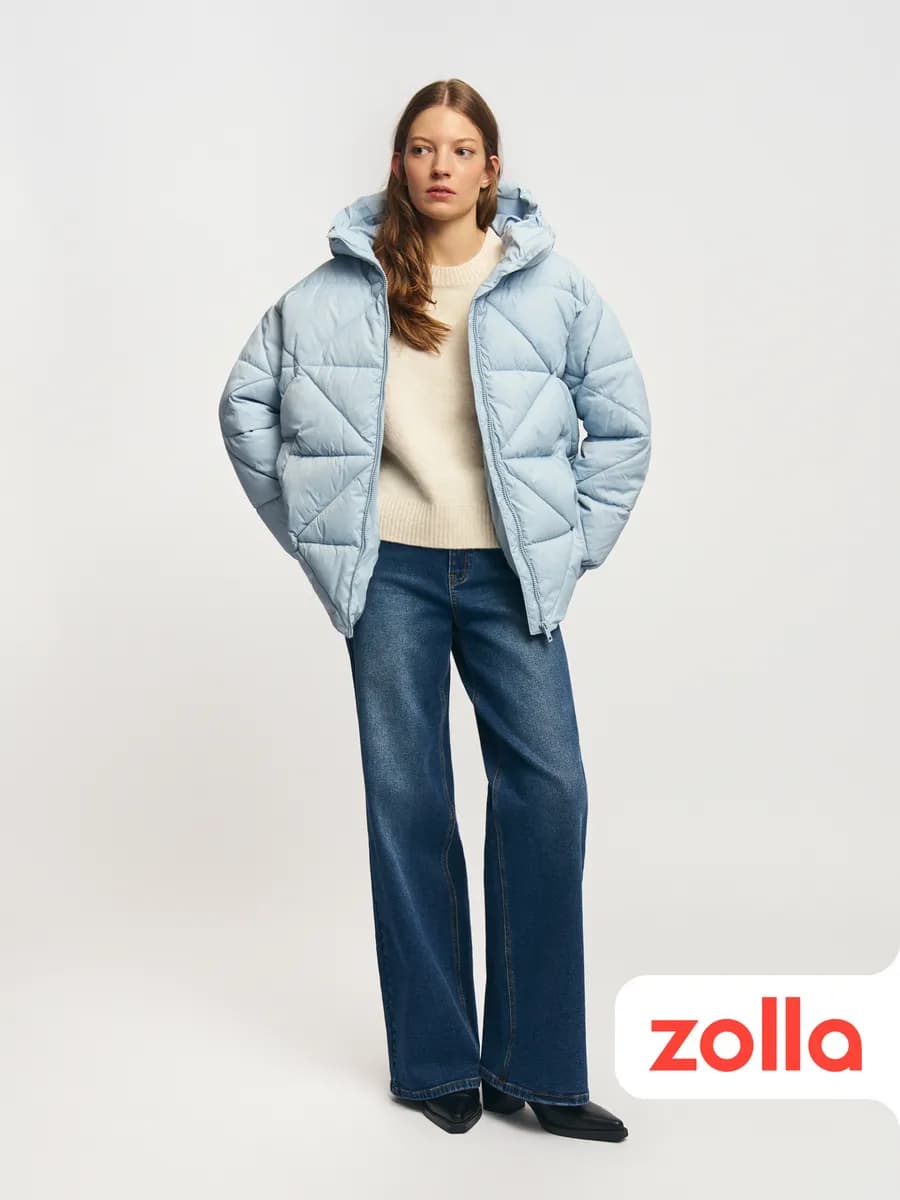 Тёплая стёганая женская куртка оверсайз