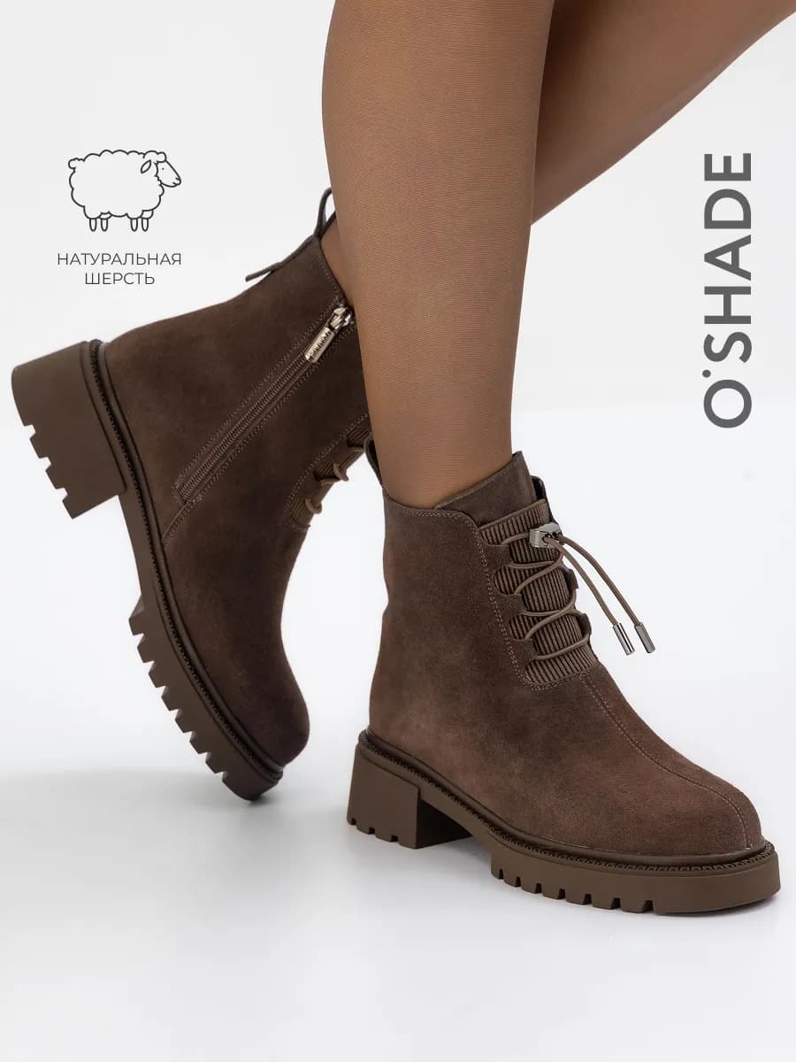 Ботинки зимние женские коричневые