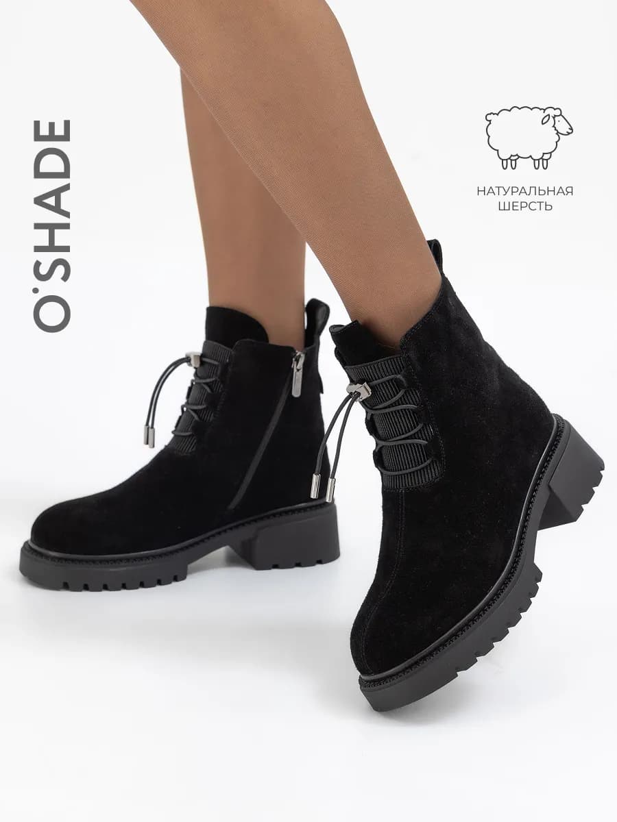 Ботинки зимние женские черные