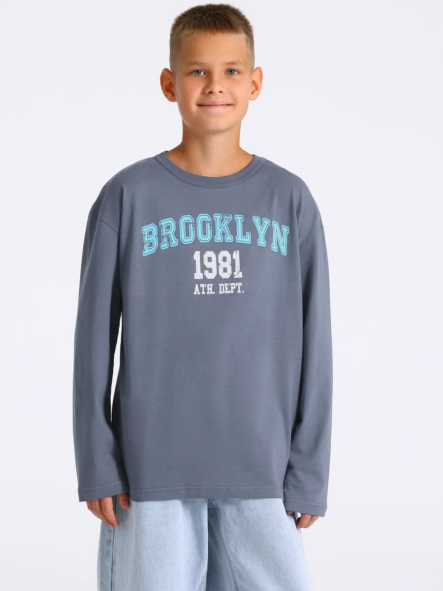 Лонгслив для мальчика подростка