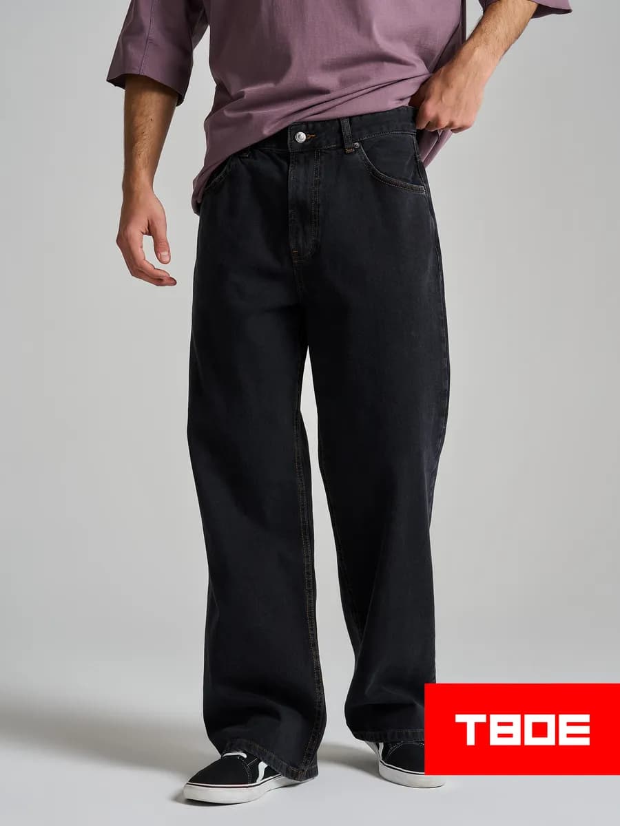 Джинсы широкие классические