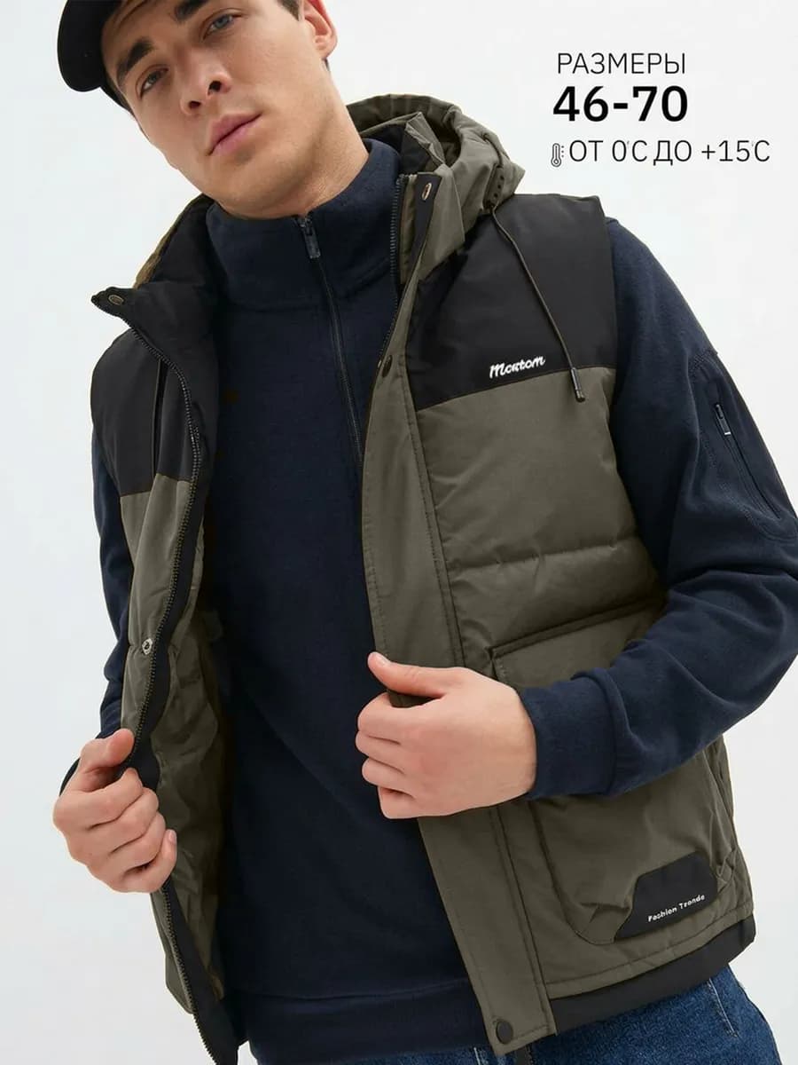 Жилетка утепленная демисезонная с капюшоном