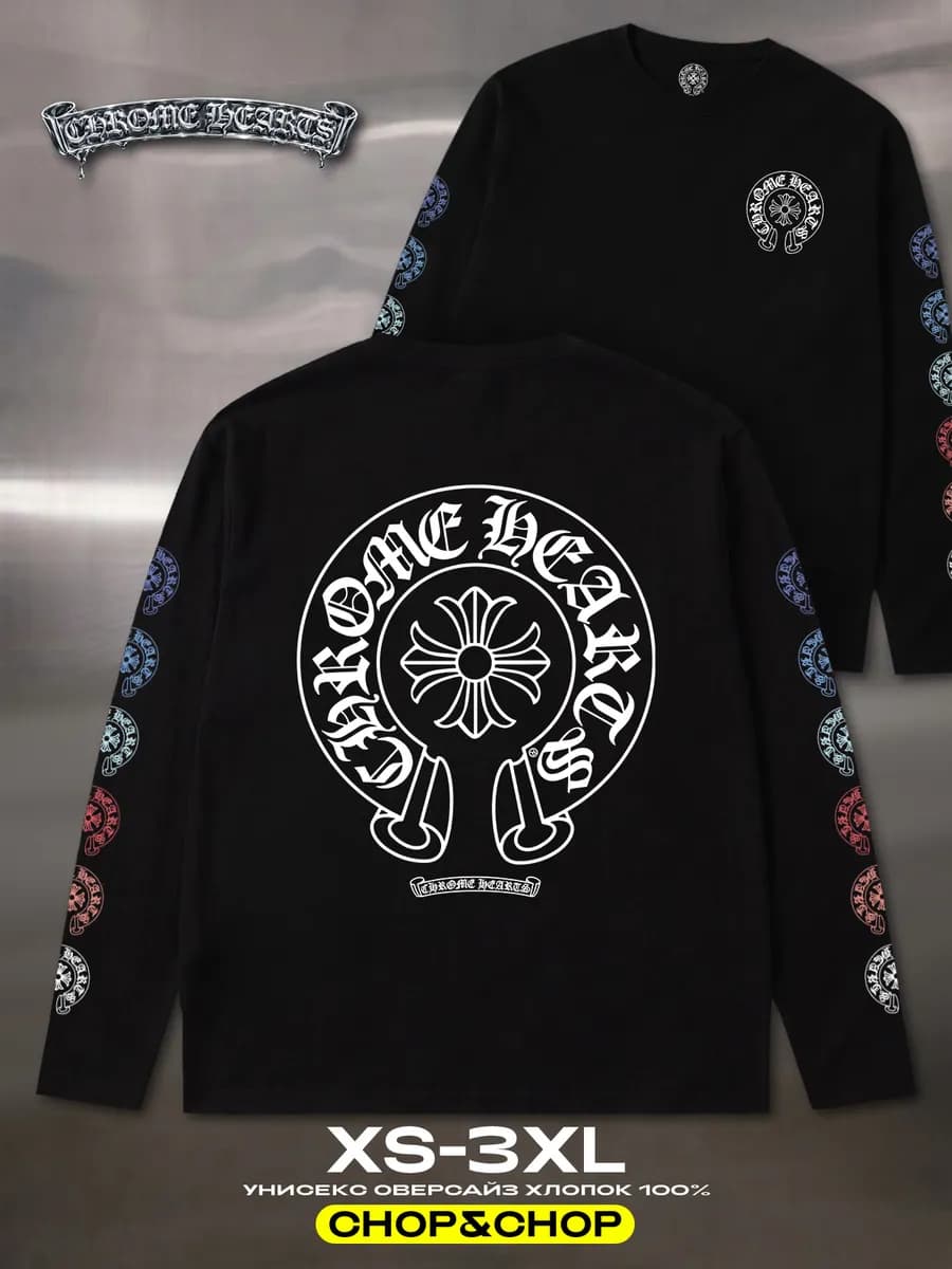 Лонгслив Chrome Hearts хром хартс оверсайз принт y2k