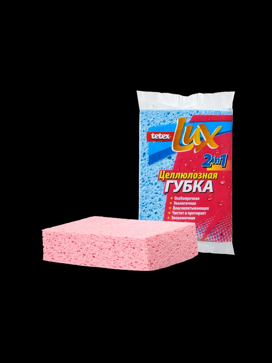 Целлюлозная губка большая для уборки хозяйственная 1 шт