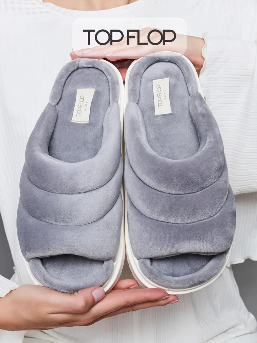 Тапочки домашние