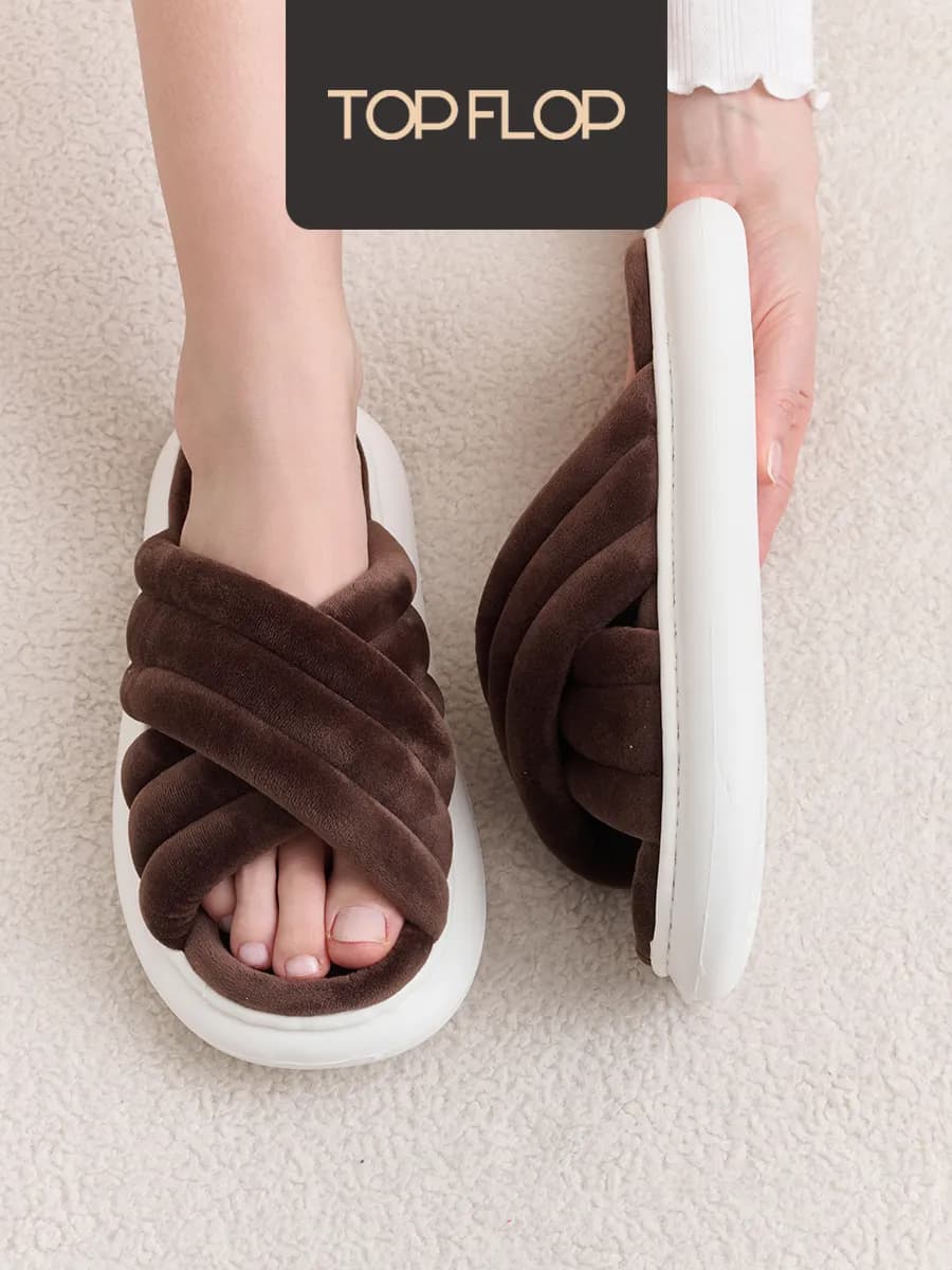 тапочки домашние