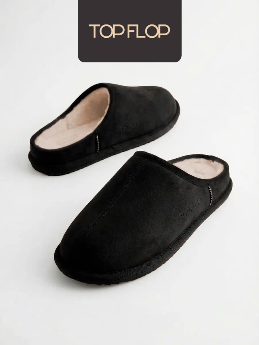 Тапочки домашние