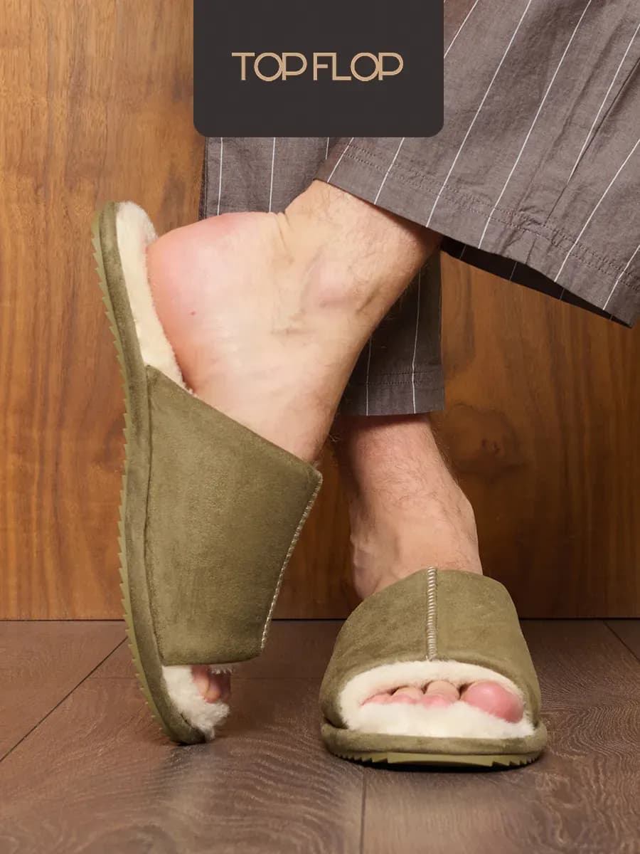 Тапочки домашние