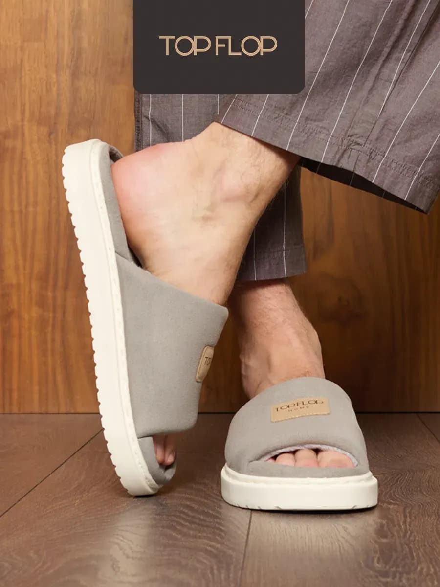 Тапочки домашние