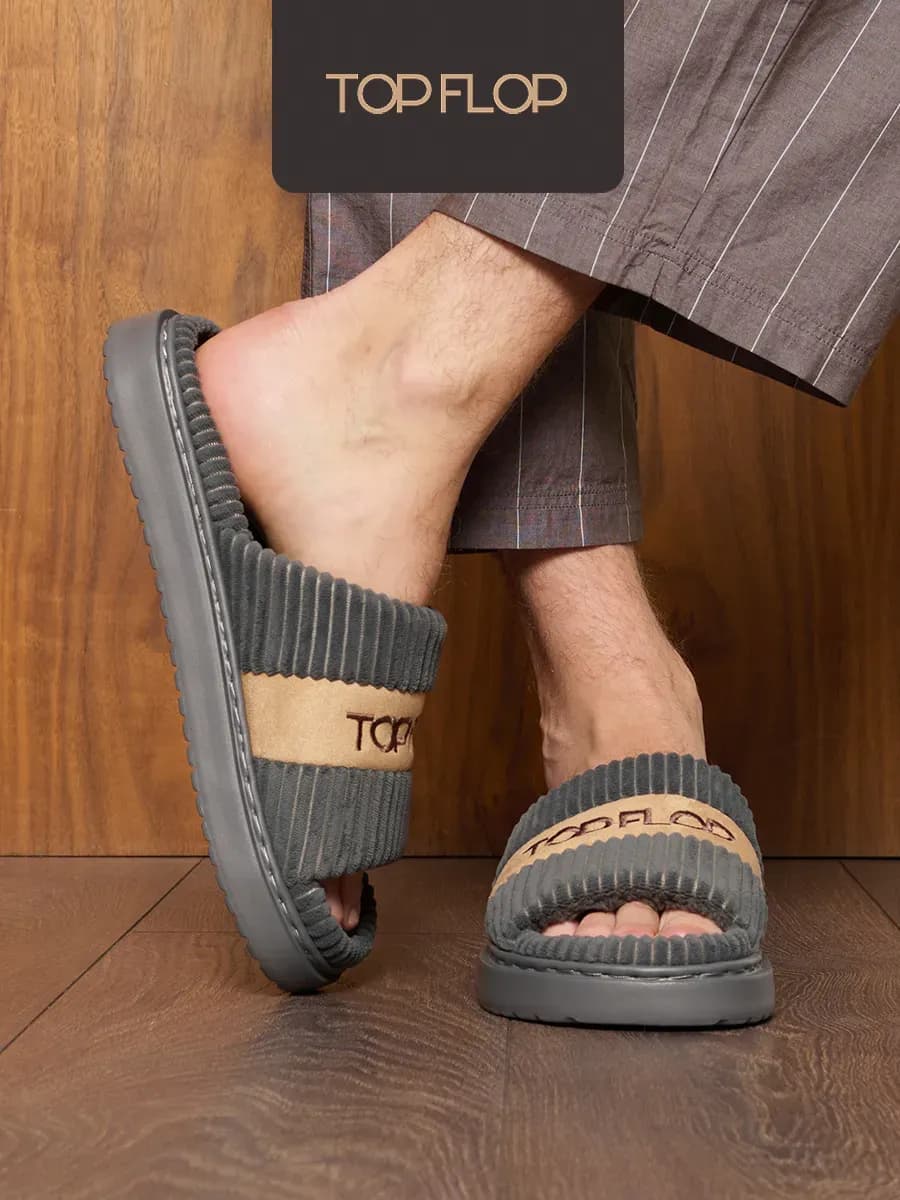 Тапочки домашние