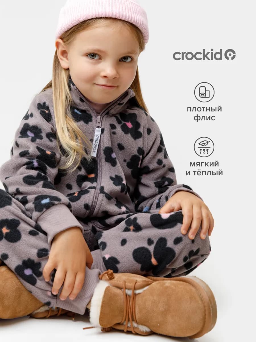 Теплый флисовый комбинезон мягкий на молнии для девочки