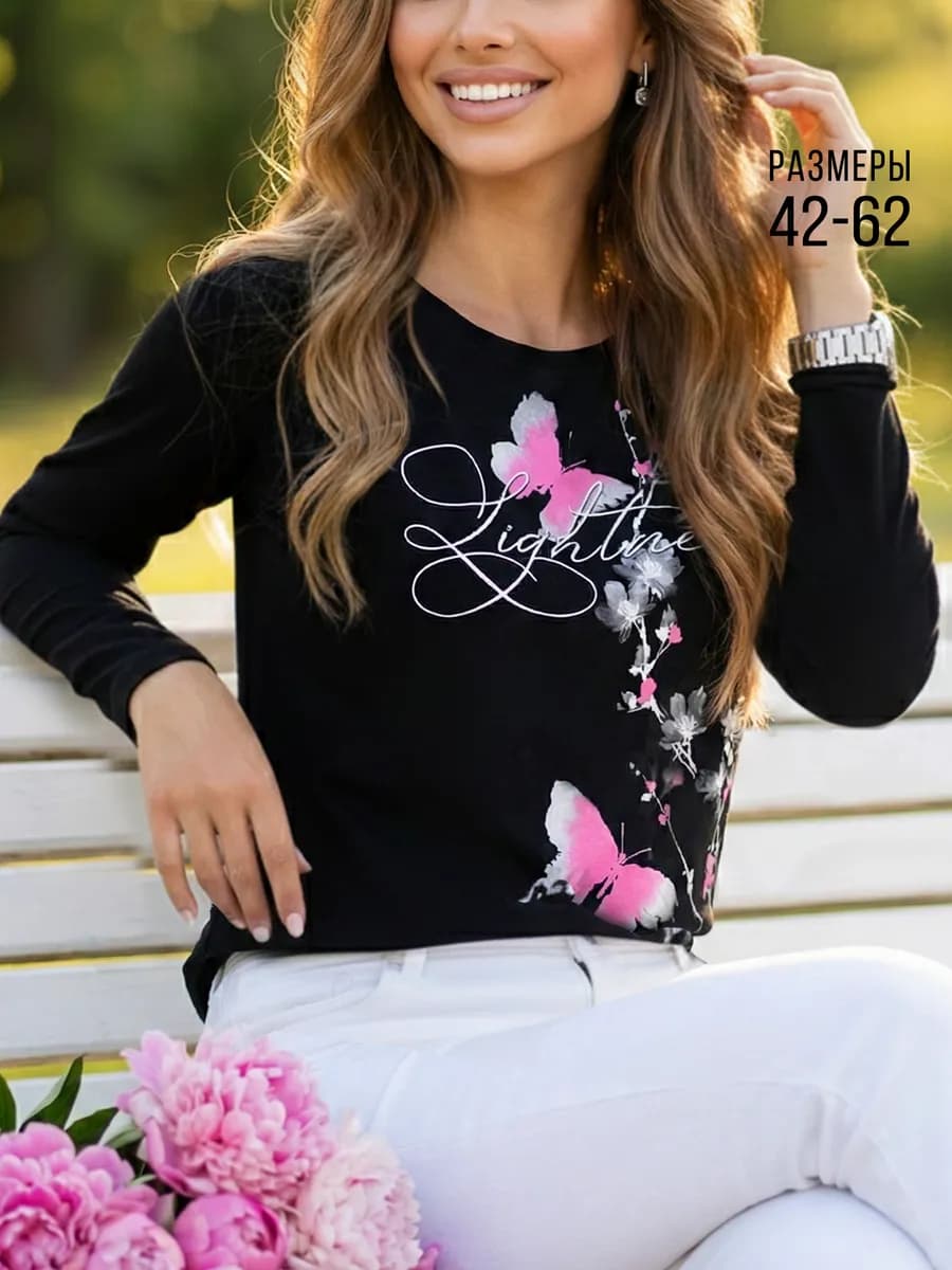 Лонгслив хлопковый оверсайз кофта