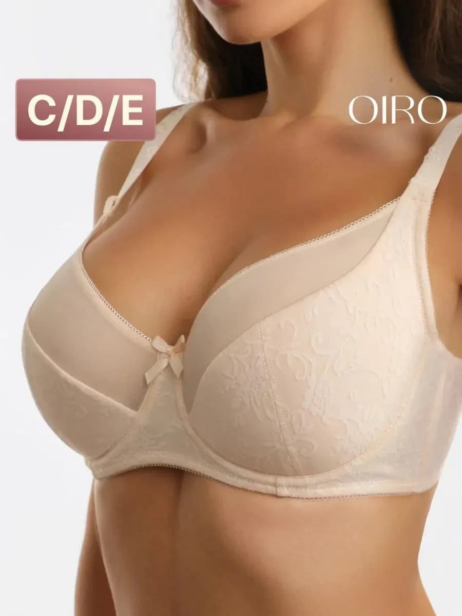 Бюстгальтер на косточках без пушап