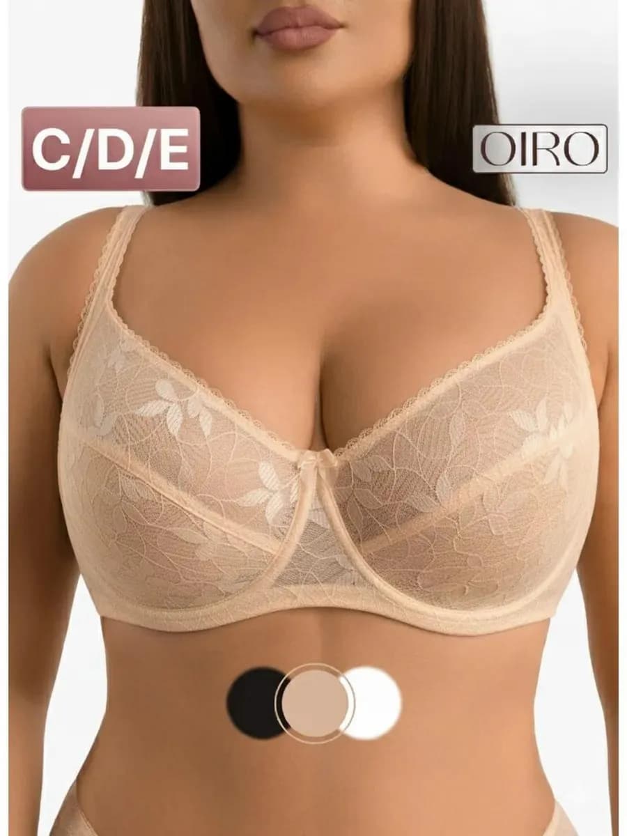 Бюстгальтер кружевной большие размеры