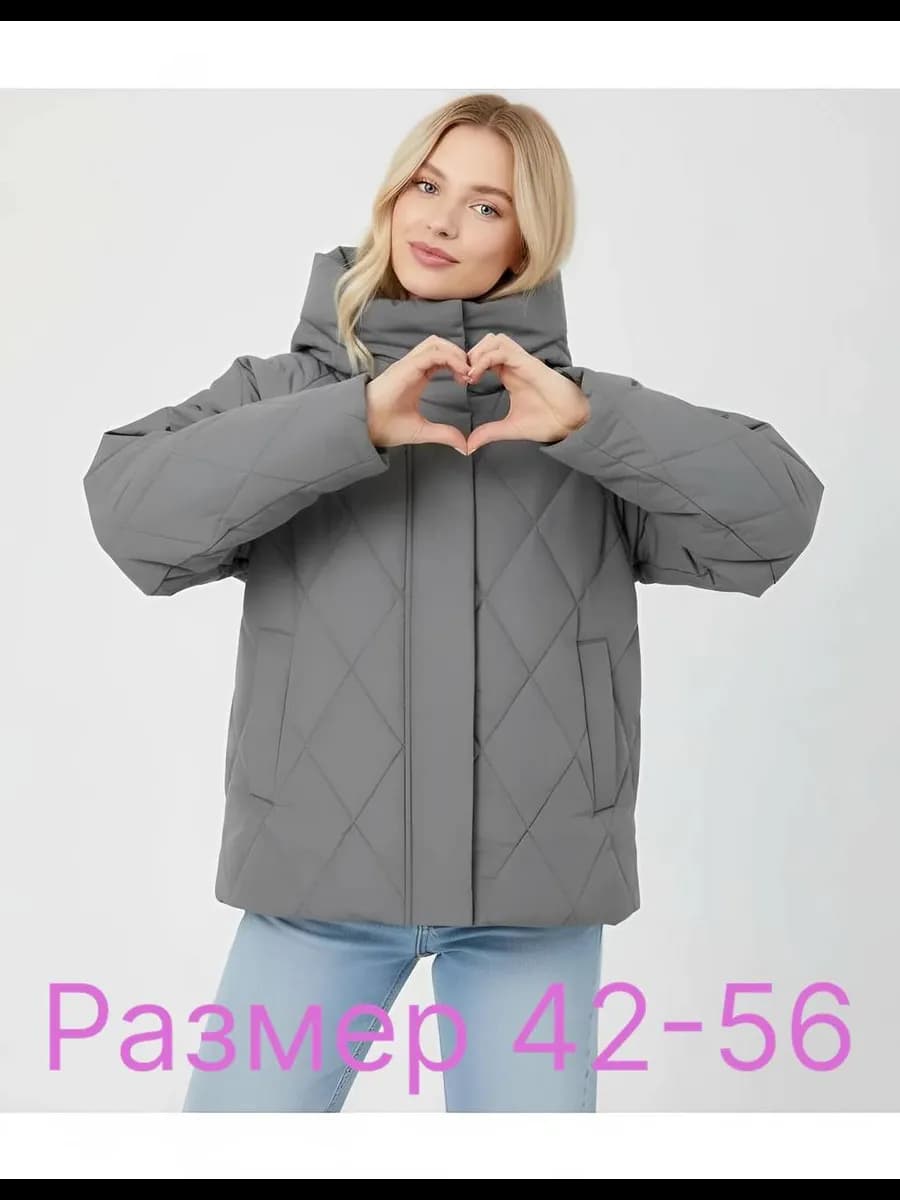 Куртка демисезонная с капюшоном