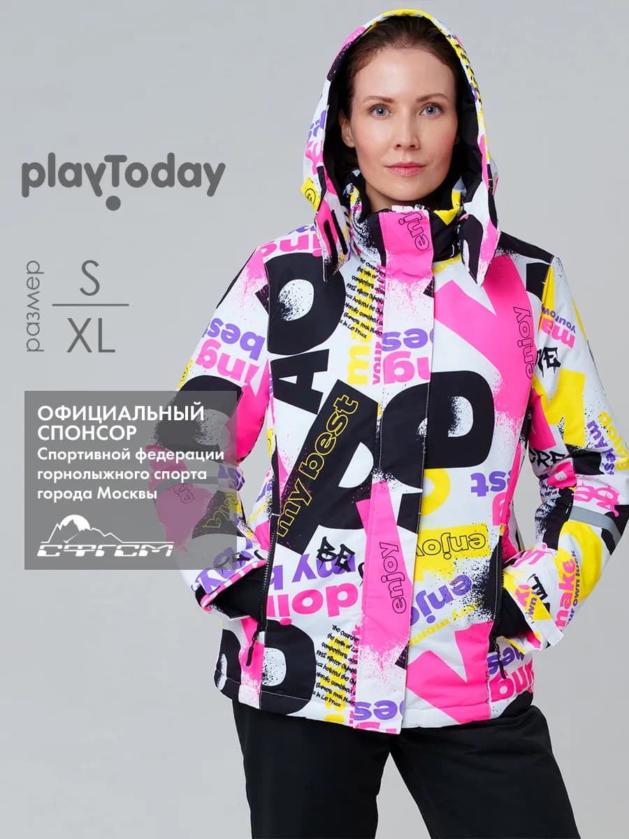 Зимняя куртка теплая с мембраной горнолыжная спортивная