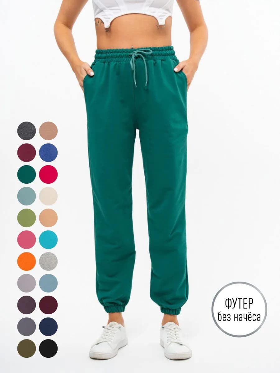 Штаны домашние женские