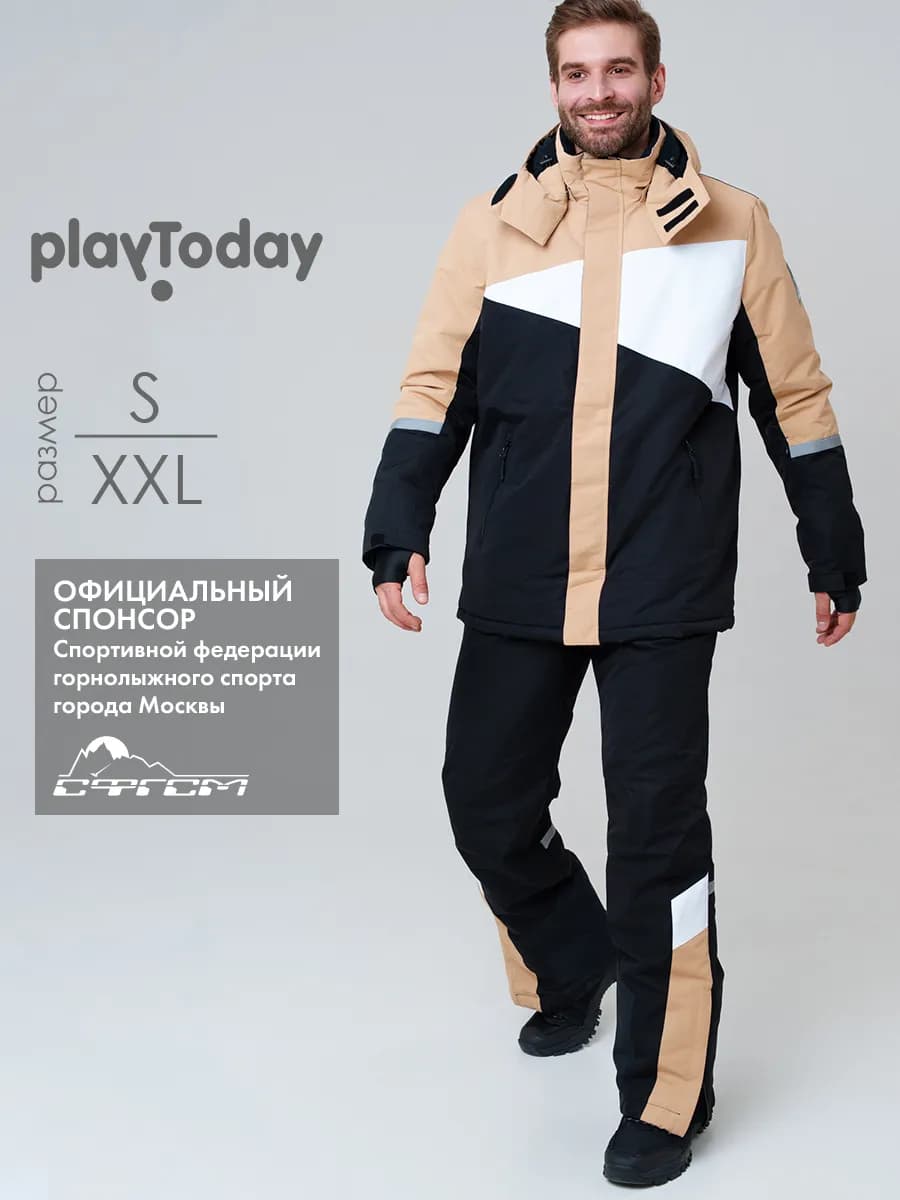 Зимний комплект куртка, брюки