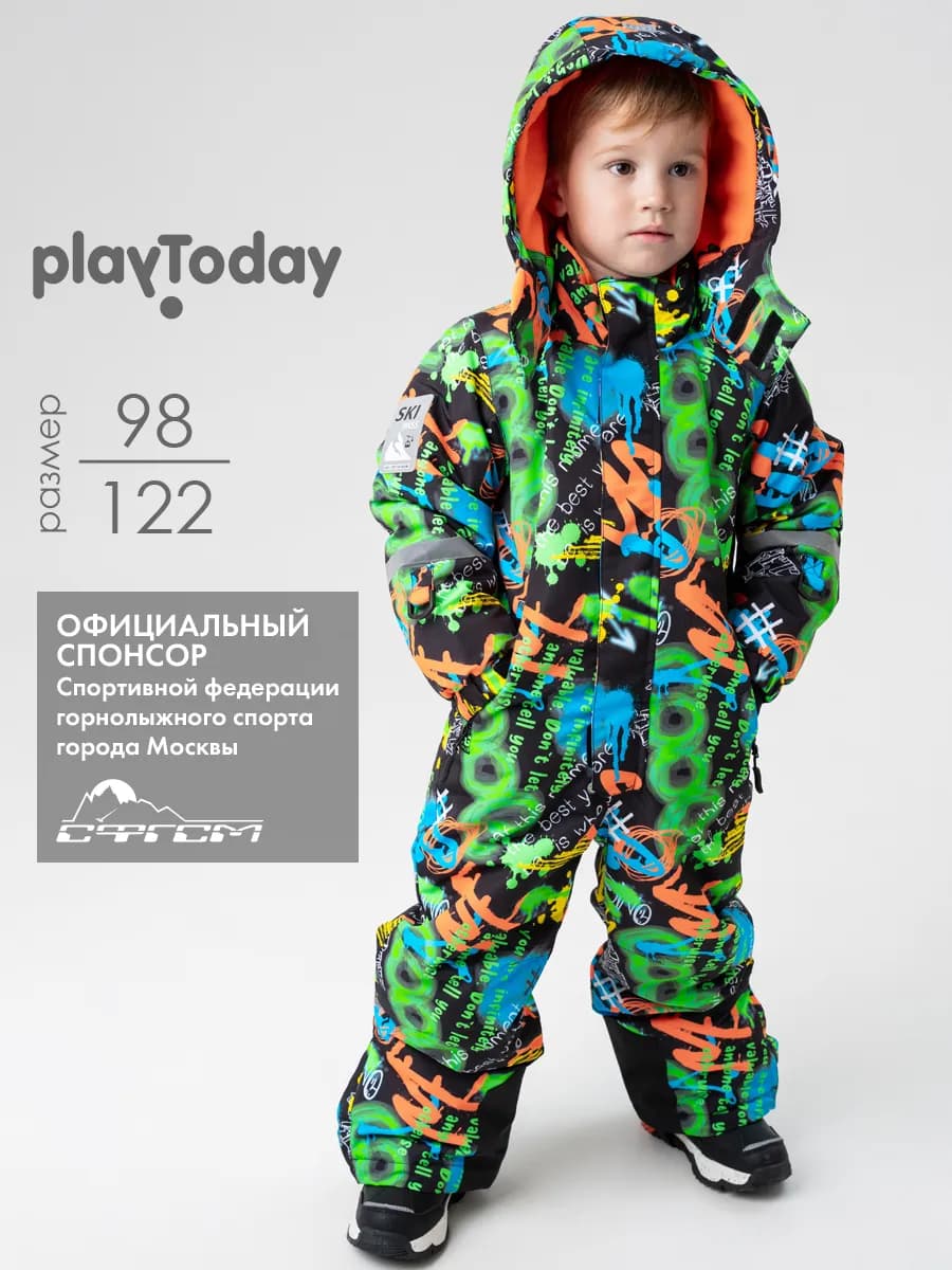 Зимний комбинезон