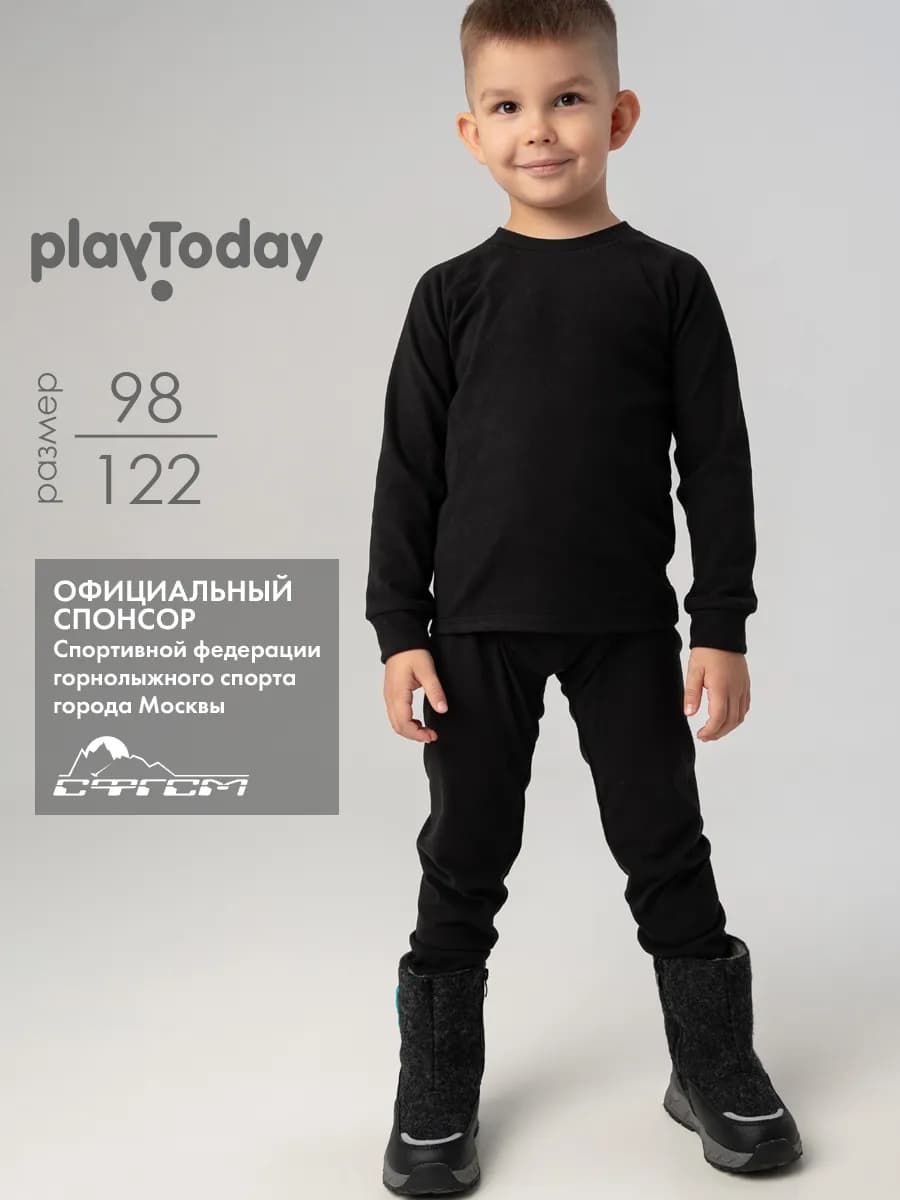 Термокомплект лонгслив, кальсоны