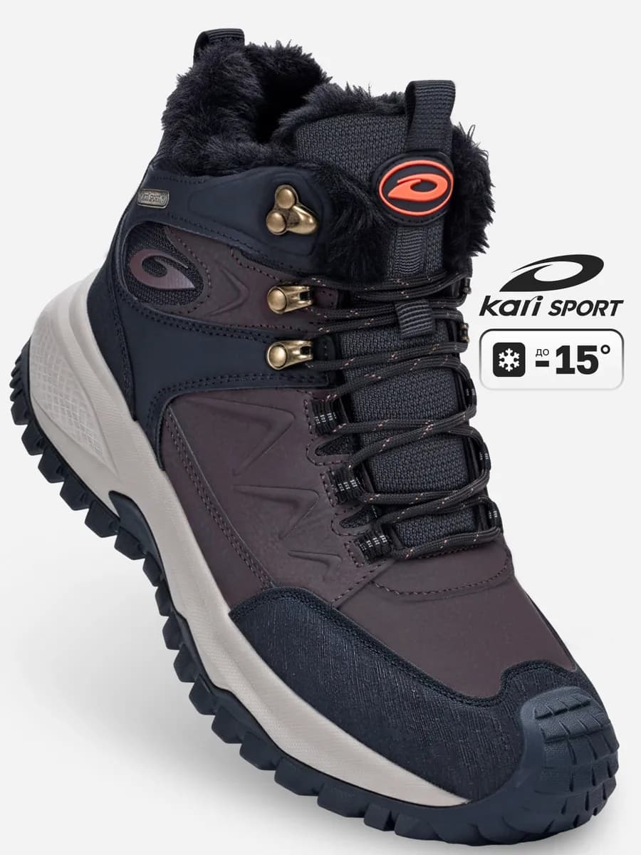 Кроссовки зимние с мехом высокие