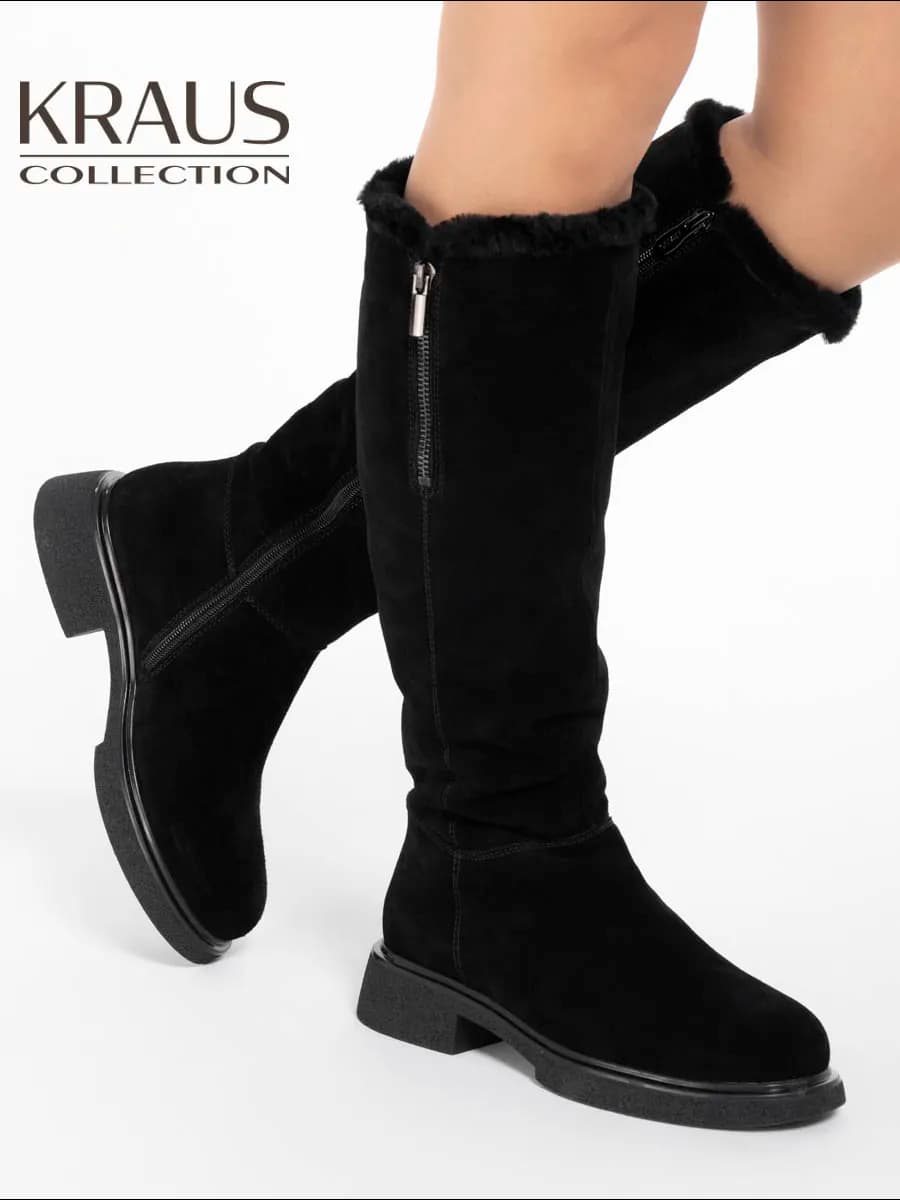 Сапоги женские зимние замшевые