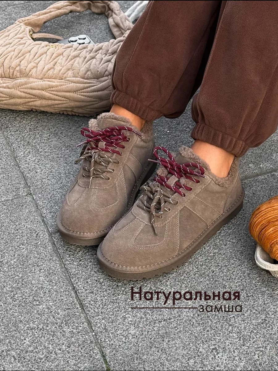 Полуботинки замшевые зимние кеды с мехом