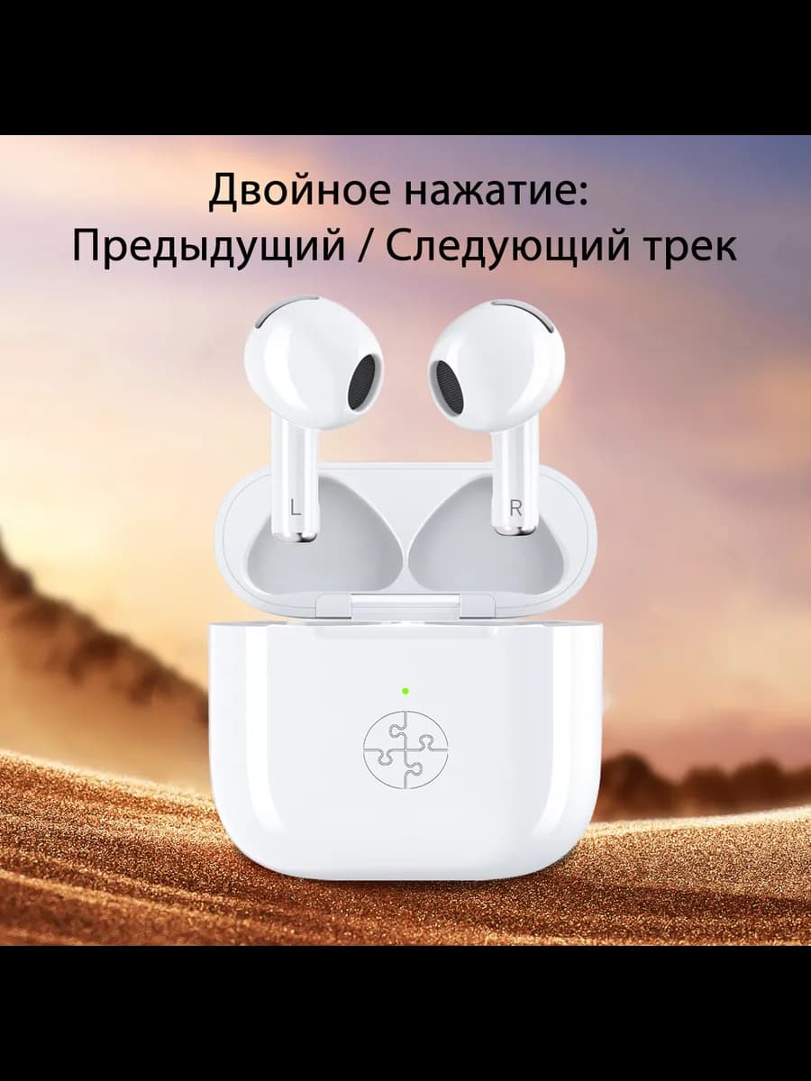 Беспроводные Bluetooth-наушники для игр - фото 1