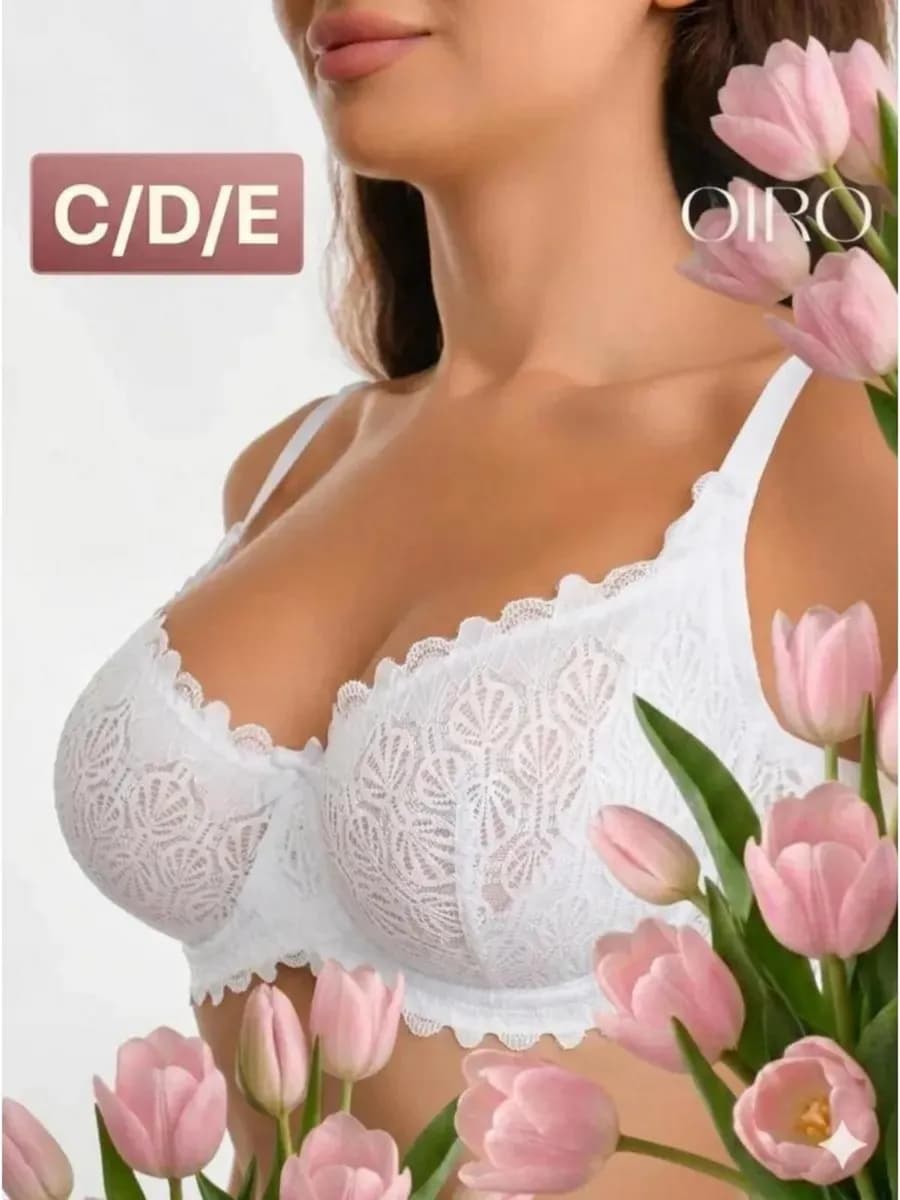 Бюстгальтер кружевной большие размеры Tulip