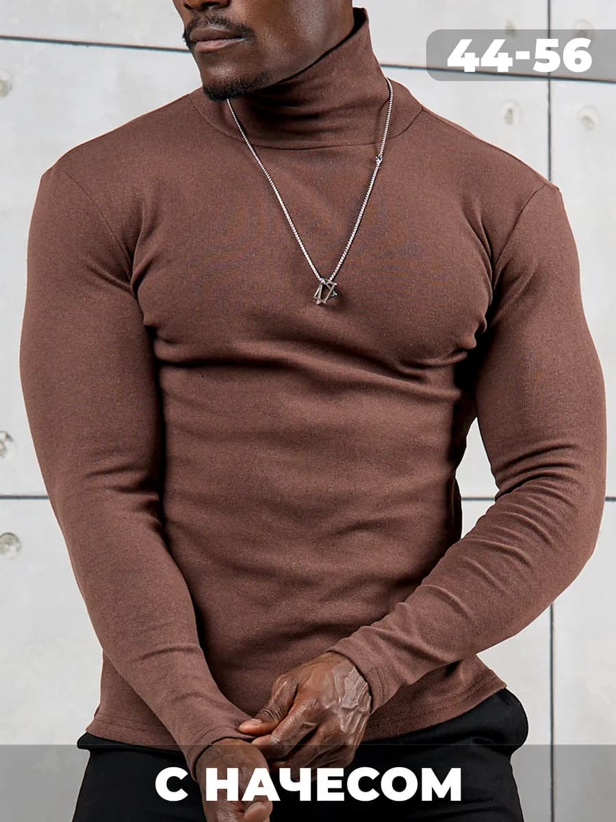 Водолазка теплая с горлом - фото 1