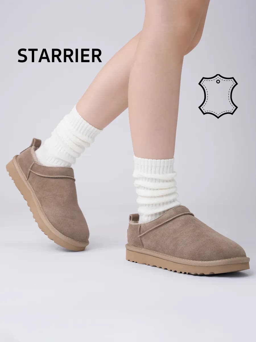 Угги зимние натуральная замша