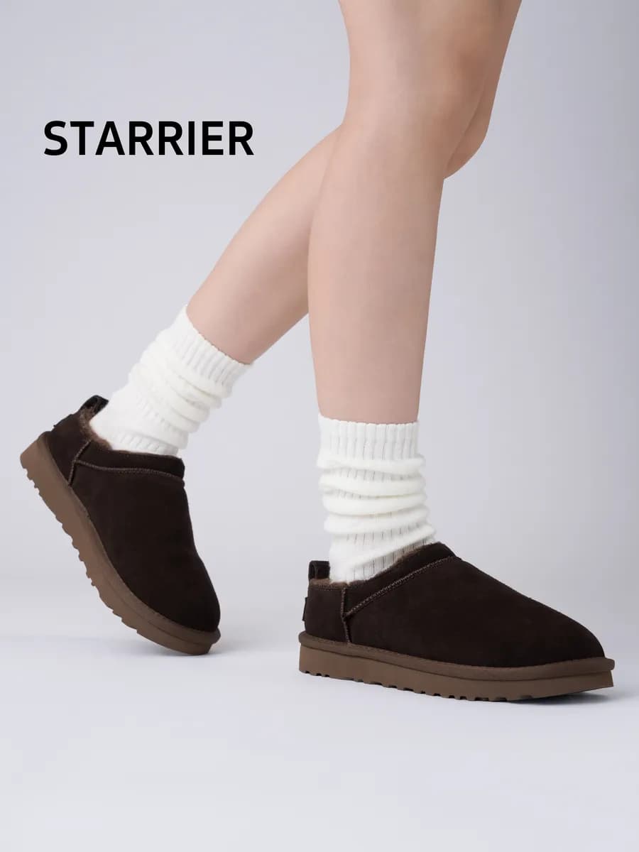 Угги зимние натуральная замша