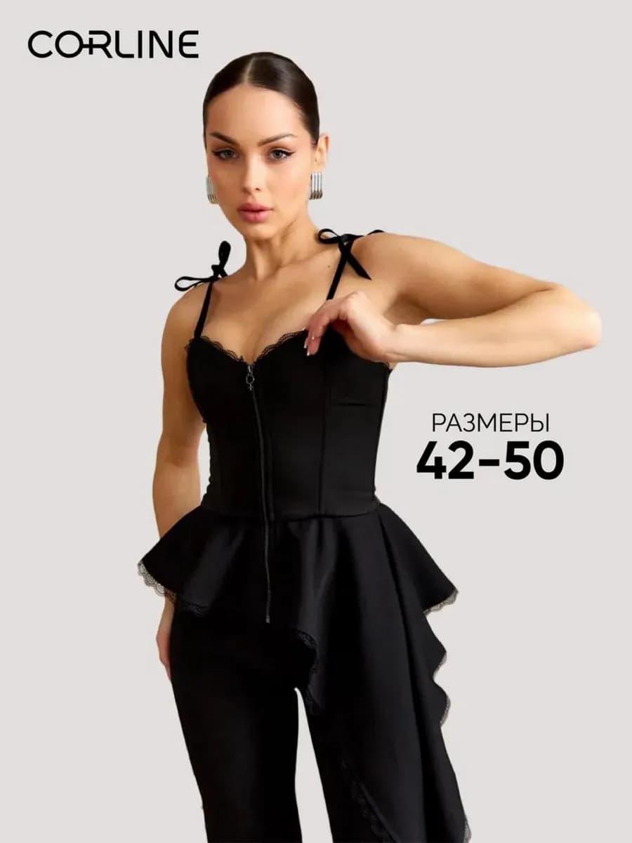Топ корсет вечерний с ассиметричной баской