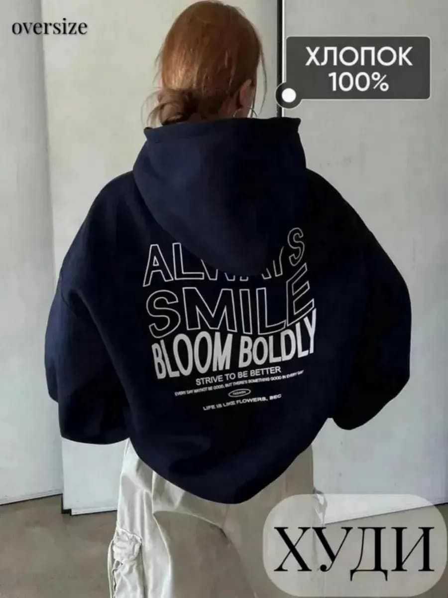 Худи оверсайз с принтом и капюшоном